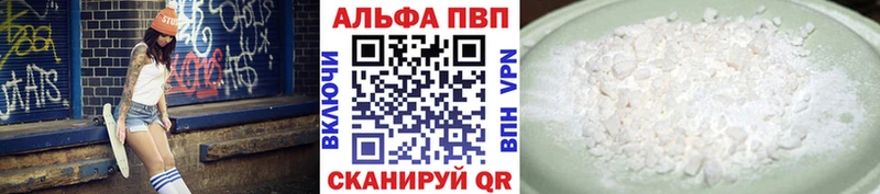 Где можно купить наркотики Луза СОЛЬ  Меф мяу мяу  Конопля 
