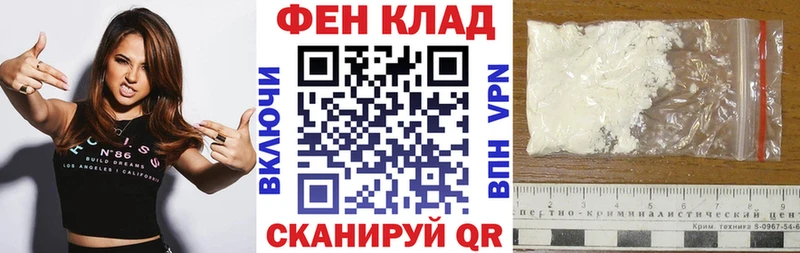 АМФ 98%  Луза 