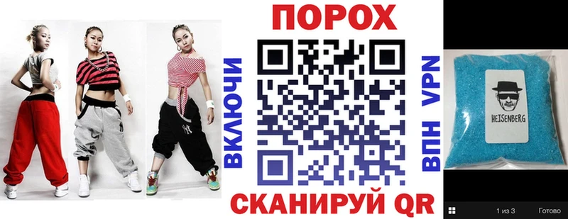 Amphetamine Premium Луза
