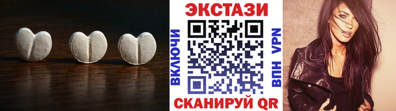 KRAKEN ссылки  закладки  Луза  Экстази ешки 