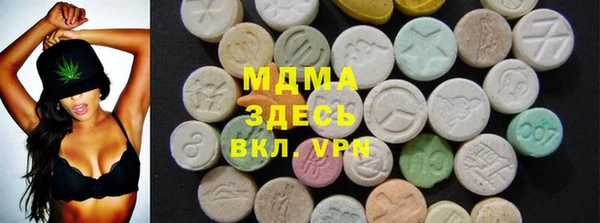 прущие крисы Алзамай
