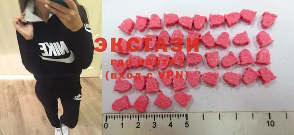 прущие крисы Алзамай