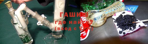 прущая мука Алексеевка