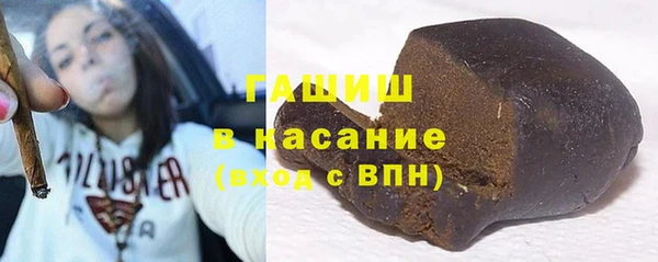 прущие крисы Алзамай