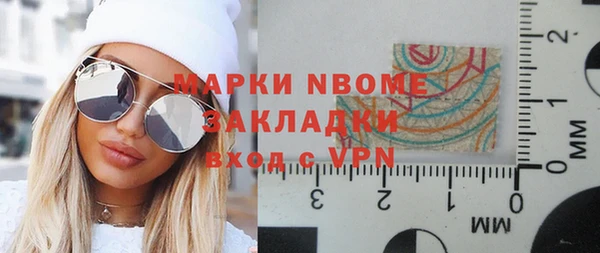 прущие крисы Алзамай