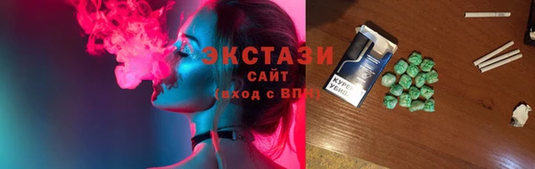 прущая мука Алексеевка
