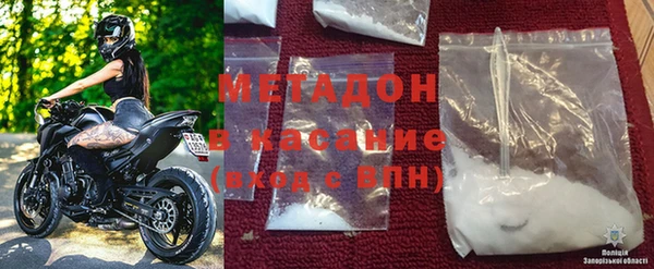 прущие крисы Алзамай