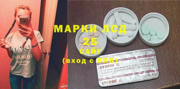 прущие крисы Алзамай