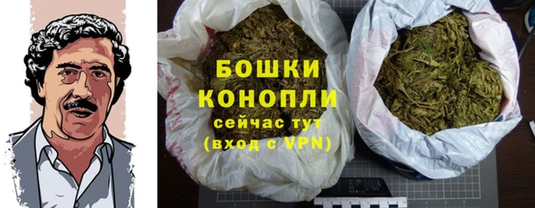 а пвп мука Абдулино