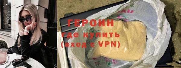 СК Нязепетровск