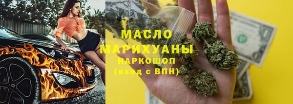 твердый Нягань