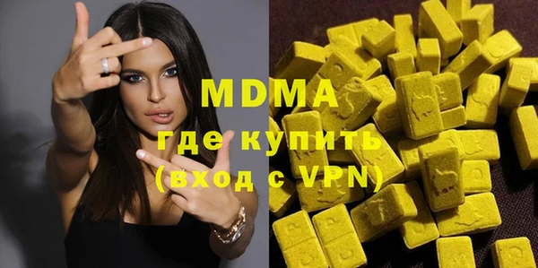 mdpv Алексин
